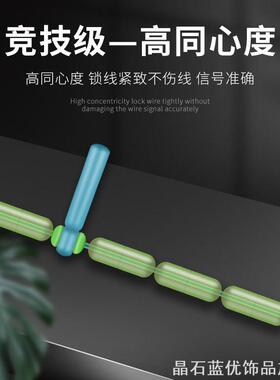太空豆硅胶豆缠豆批发渔具组顶豆防缠豆批精致硅胶豆ins风
