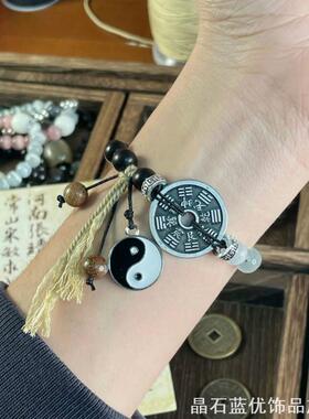 手作双生太极山鬼花钱手绳男手链