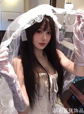 白色透视蕾丝长手套搭配双层蕾丝包头头纱新娘简约领证造型配饰