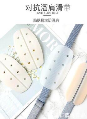 防滑鞋底贴鞋后跟专用修复加厚