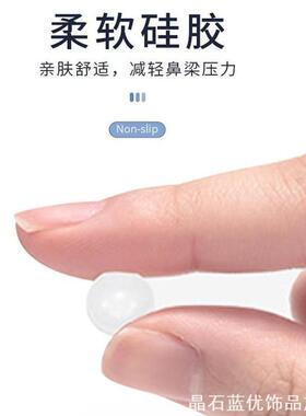 耐磨瑜伽手套初学者夏季专用男女