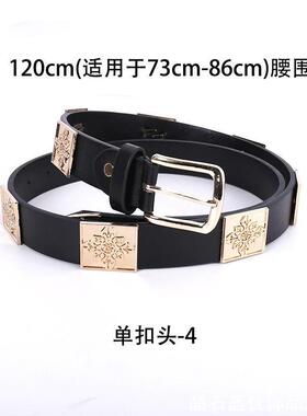 眼镜架眼镜防滑绳近视通用防滑链