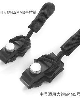 扣针饰扣胸针气质个性韩式男衬衫