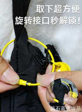 拉链锁旅行背包拉链个性旅行扣