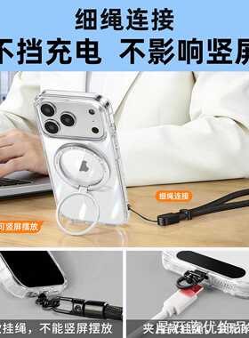 绳手腕款挂链手机挂绳侧边链绳防丢绳创意手腕链家用收纳
