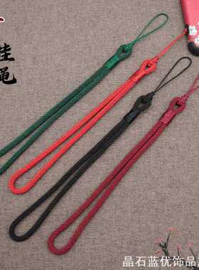 手机链挂绳玩把件手工编织编织结实牢固ins手机链ins风