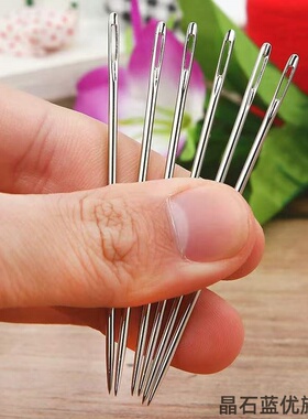 钝头大眼针银色毛线缝合