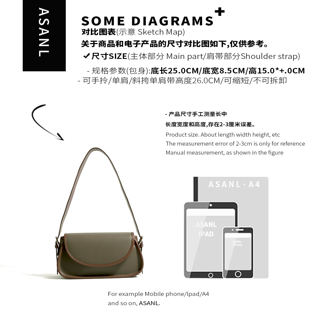 真皮秋冬2021新款潮时尚百搭马鞍包 艾尚妮箱包女士包袋