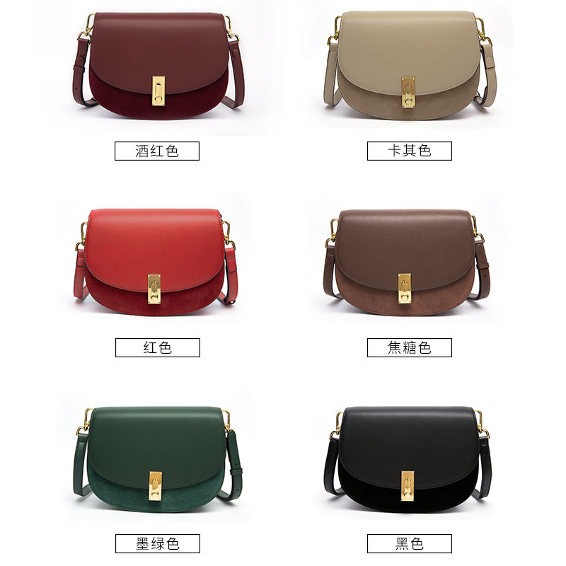 真皮女包2020潮流行质感马鞍包 艾尚妮箱包女士包袋