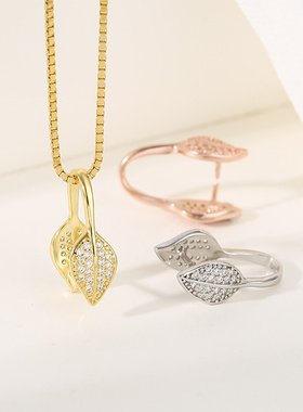 s925银吊坠扣银夹扣叶子平安diy