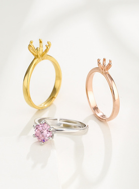 致闺蜜女s925银戒指空托