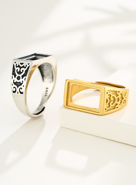 致闺蜜女s925银材质戒指空托