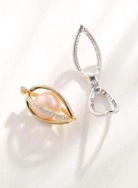 S925纯银无孔珍珠吊坠扣头配件