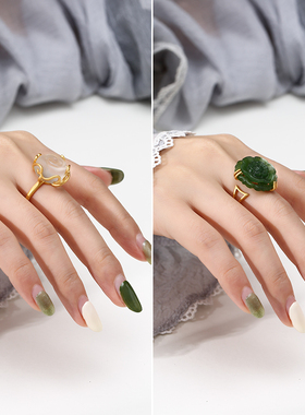 爪随形戒指托空不规则开口调节