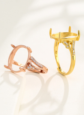 致闺蜜女s925银材质戒指空托