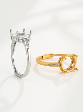 致闺蜜女s925银戒指空托