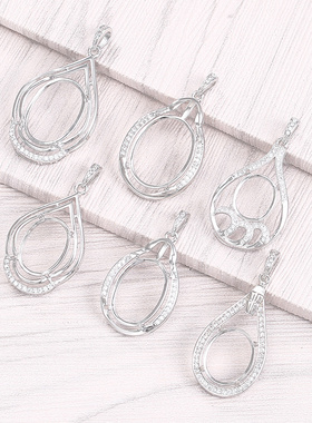 925银吊坠空托女11*15镀18K金蜜蜡吊坠托10*12*14*19 12*17 13*18