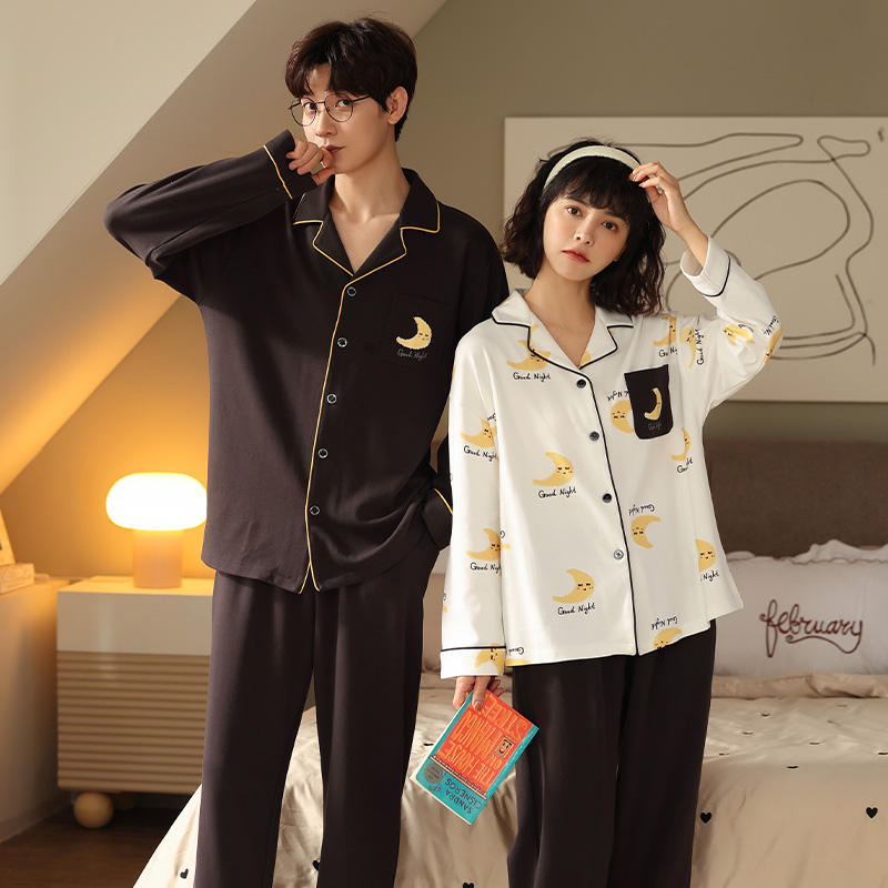 【南风优选】春季长袖休闲全棉睡衣 曲姿柔睡衣/家居服套装