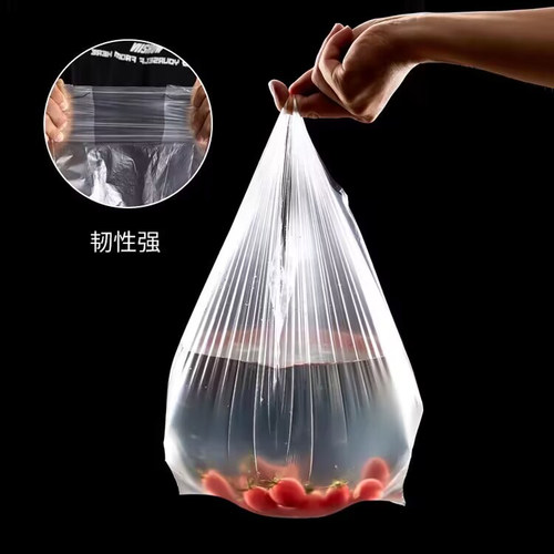 背心式保鲜袋家用食品级冰箱专用食物塑封超市连卷袋子塑料冷藏袋 - 图3