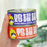 Little Fart Pier Pet Pet Dog Can Convined Food Food Wet зерновые