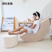 Childrens Creative Sponge Couch Stool Small Baby Baby Sensation Training Software Toys Can Be Removed