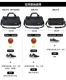 Спортивная сумка, сумка через плечо, сумка для телефона с разделителями, спортивная сумка для путешествий для плавания для йоги, рюкзак для тренировок