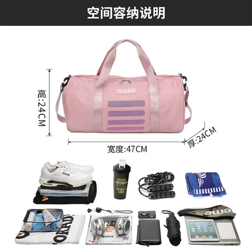 Спортивная спортивная сумка, портативный ремешок для сумки, барсетка, сумка для путешествий, сумка через плечо, вместительный и большой рюкзак для тренировок