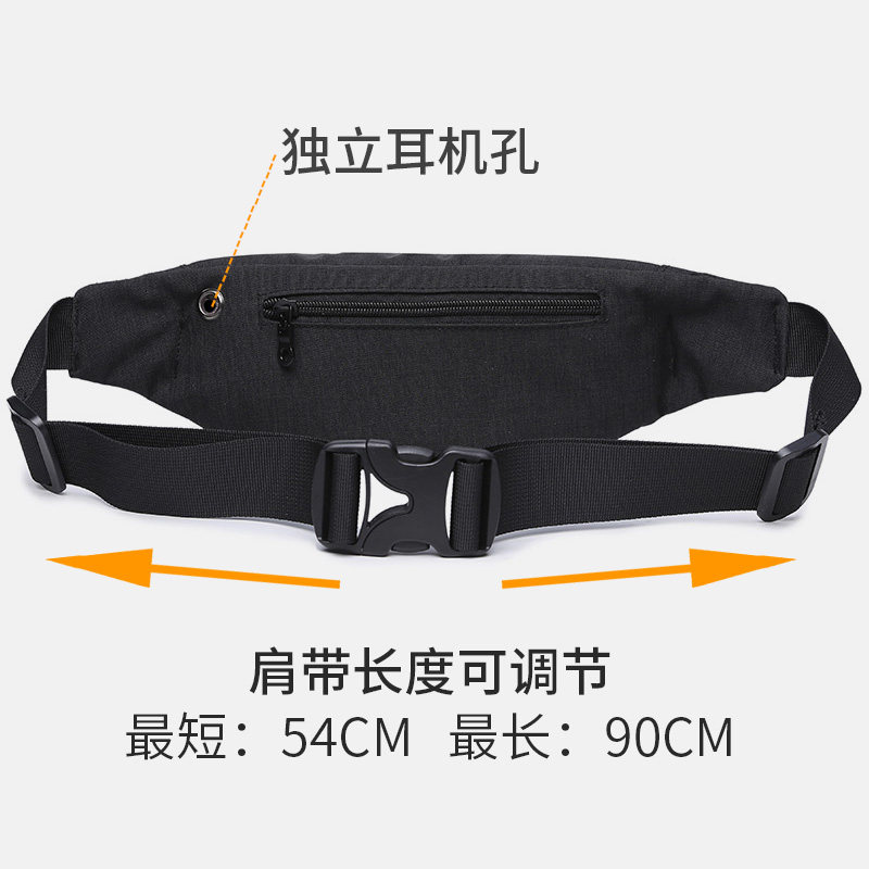 运动男户外休闲腰包 landcase男士包袋