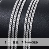 Ожерелье, универсальная цепочка в стиле хип-хоп, аксессуар, легкий роскошный стиль, простой и элегантный дизайн