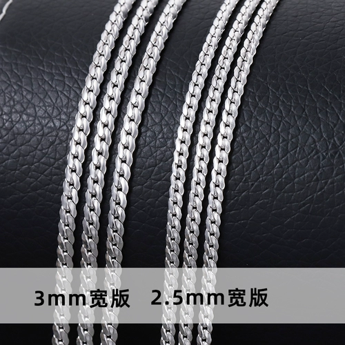 Ожерелье, универсальная цепочка в стиле хип-хоп, аксессуар, легкий роскошный стиль, простой и элегантный дизайн