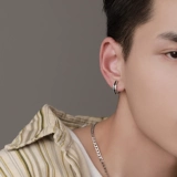 Tide, серьги с буквами, 2021 года