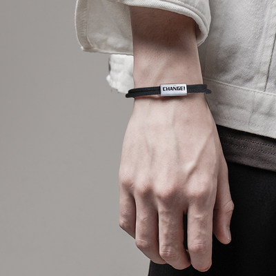 本命年红绳手链男潮个性编织手绳虎年新年情人节礼物送男生男朋友 虎窝淘