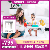 Oribel Baby Early Education Activity Center Puzzle Toys Versatile gaming table coax Divine Instrumental Baby Jumping Chair