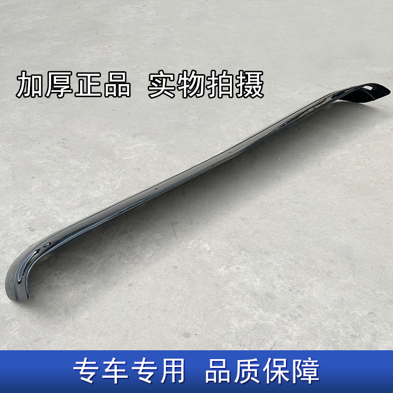 适用上汽红岩杰狮遮阳罩新金刚遮阳板驾驶室上前挡板C500配件原厂 - 图1