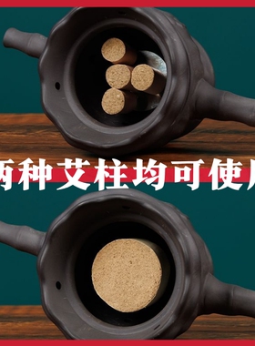 霸王灸罐手柄砭石火龙罐