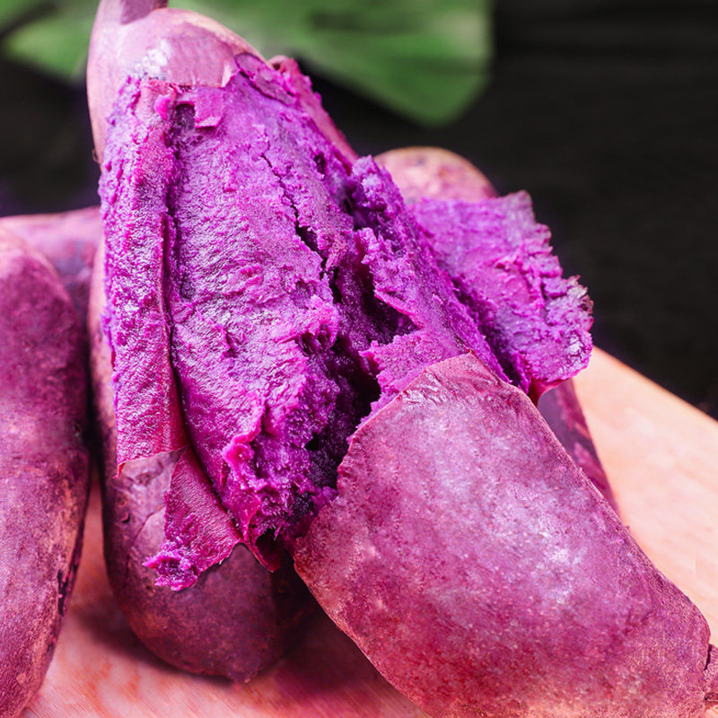 新鲜农家自种包邮糖心蜜薯板栗红薯 沁园春水果番薯