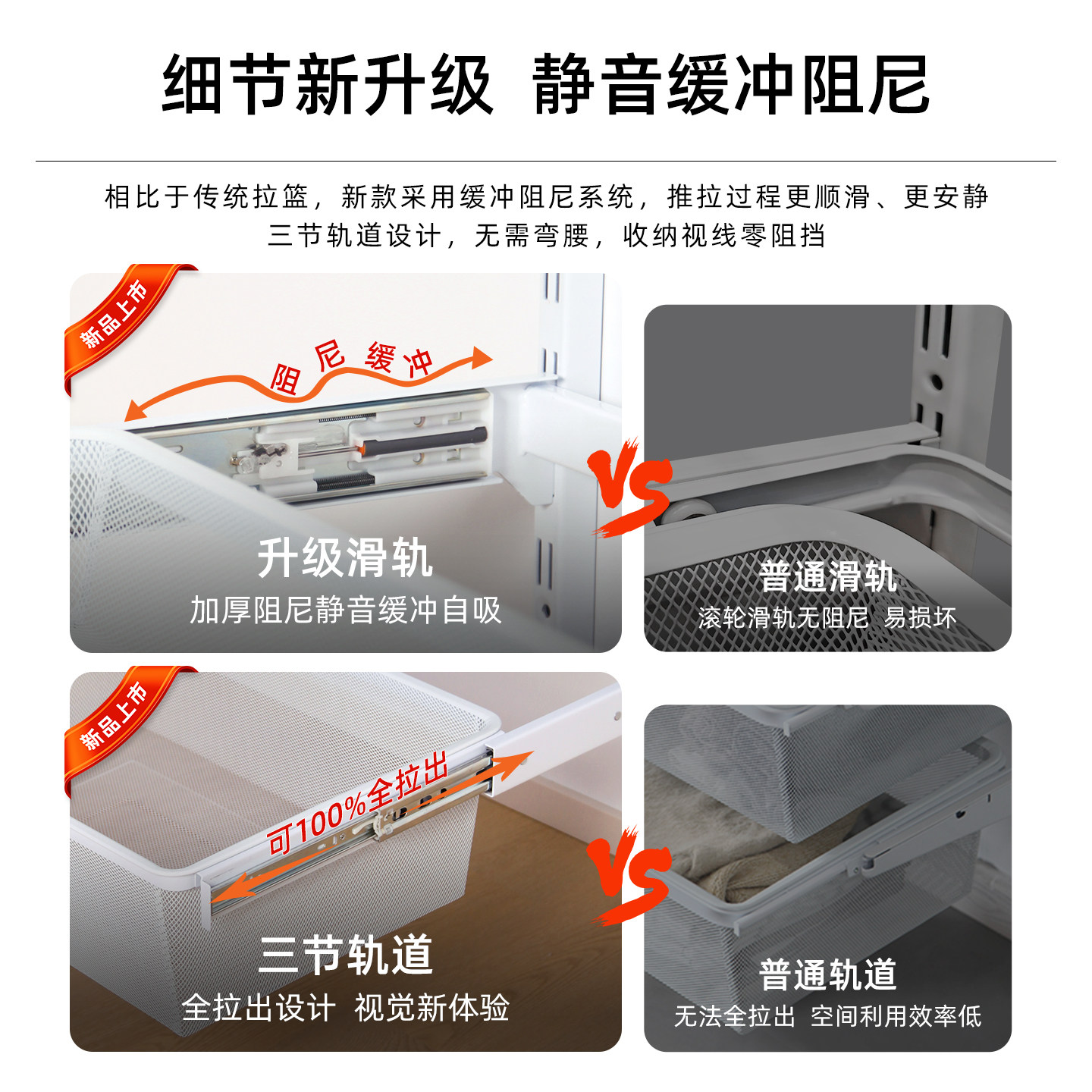 定制金属衣柜框架铁艺钢架铂耐衣帽间上墙衣架五金配件简易家用,淘宝优惠券,粉丝福利购,淘宝优惠卷