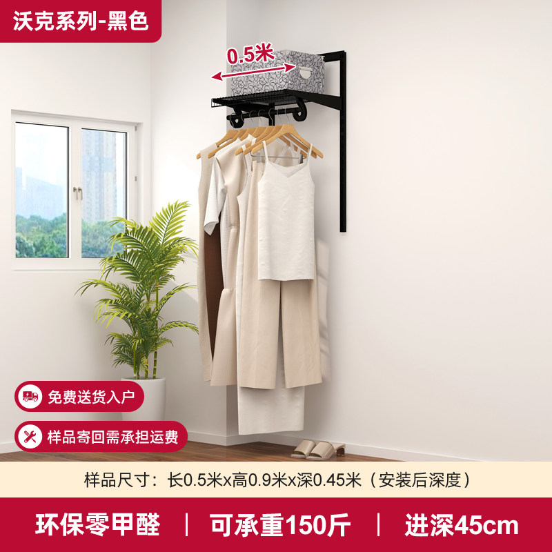 铂耐金属衣柜定制框架小样品步入式衣帽间置物架组装砌墙钢架结构,淘宝优惠券,粉丝福利购,淘宝优惠卷