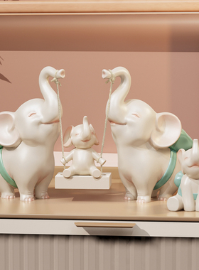 创意客厅玄关秋千象桌面摆件