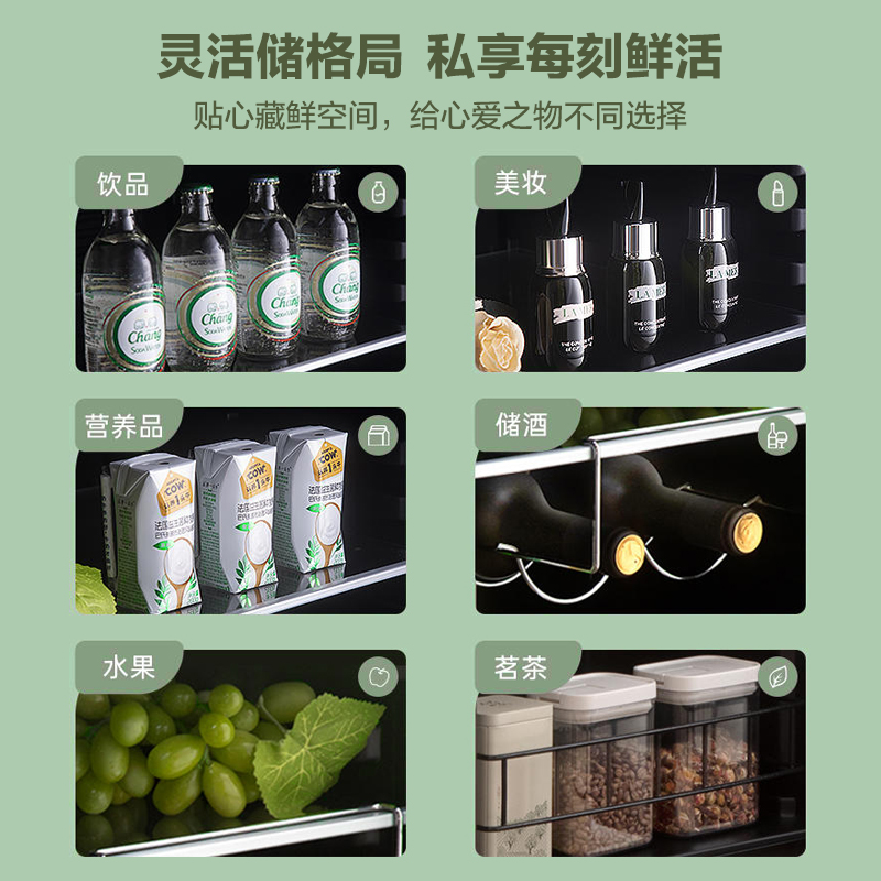 海尔冰吧92/150升冷藏柜小型红酒柜水果饮料保鲜柜家用客厅小冰箱 - 图3