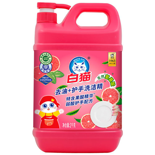 白猫去油护手洗洁精2kg温和护手去油快可洗蔬果厨房清洁果香型 - 图3