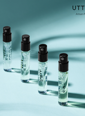 五朵里香水试香小样2ml