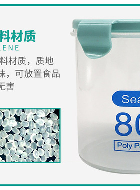 纹绣密封储物罐戒指色料杯手指套刀针片收纳整理盒透明塑料大容量