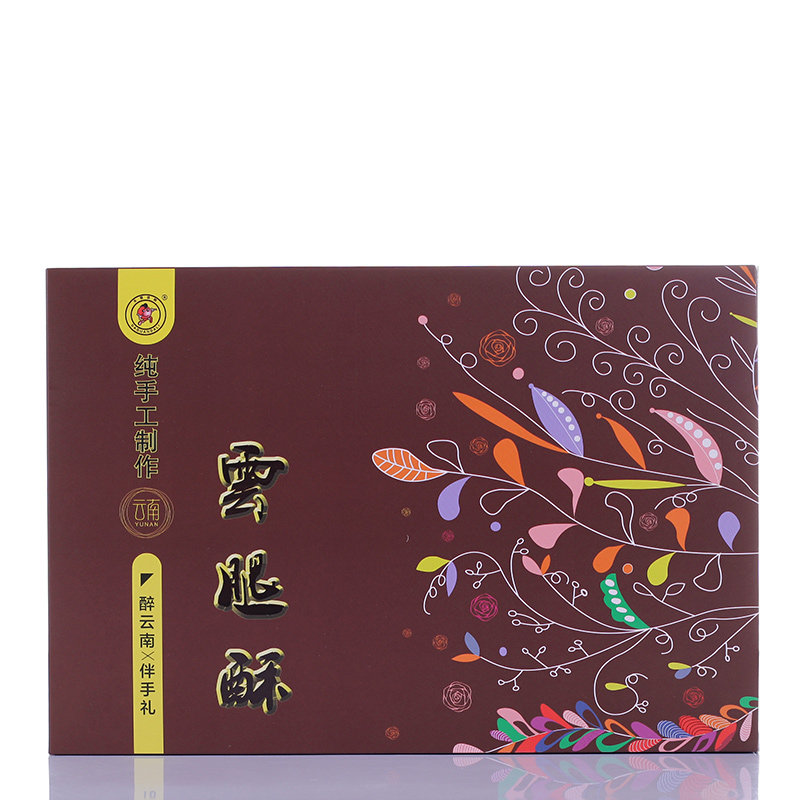 大观达利经典芝麻云腿酥50g*8 大观达利月饼