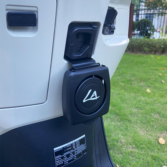 Suitable for New Continent Honda NS125LA water cup holder Folding storage kettle drink stand Motorcycle modification