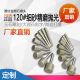 Jade peeling and grinding head cylindrical grinding head double Chen