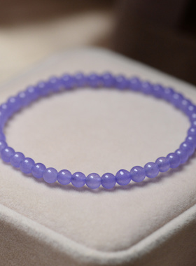 紫罗兰薰衣草紫玉髓手链女