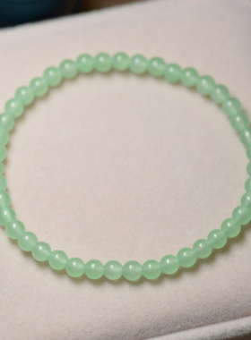 绿玉髓手链青色葡萄石绿甜美