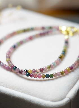 极细天然碧玺手链小珠