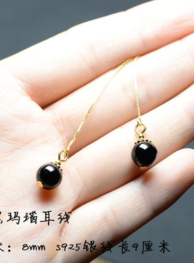 捡漏天然黑玛瑙镀金长款耳环